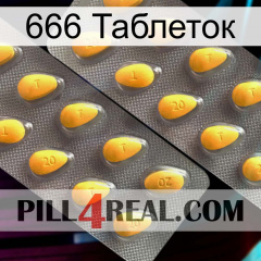 666 Таблеток cialis2